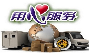 快速交付能力，贏(yíng)得客戶(hù)的滿(mǎn)意